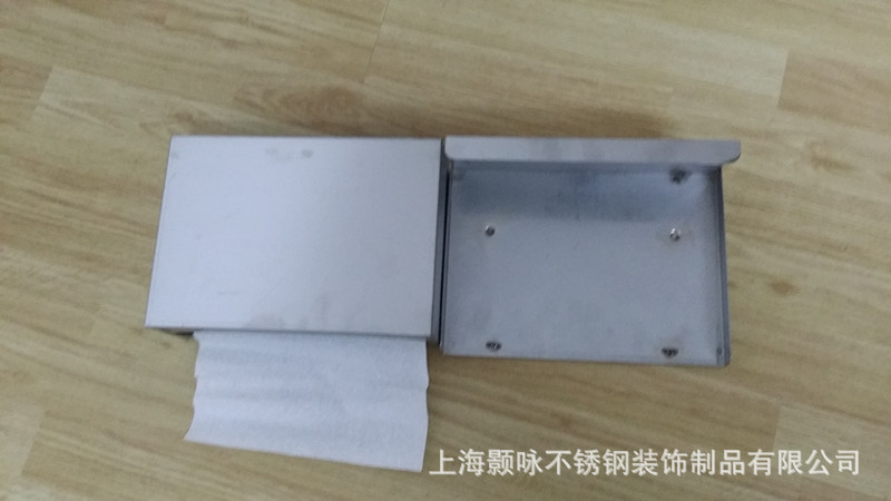 非标定做公共卫生间玻璃镜子后面嵌入式不锈钢抽纸盒
