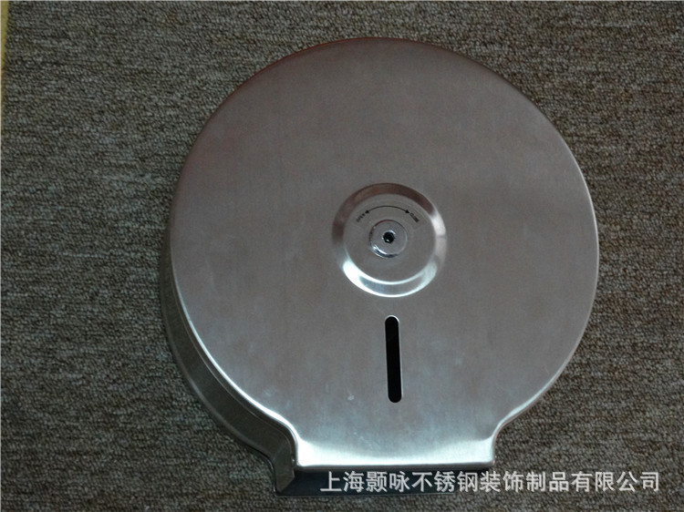 【大力推荐】厂家推出装不锈钢擦手纸盒 卷纸盒 大卷纸架