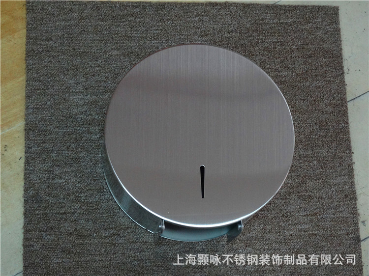 【大力推荐】厂家推出装不锈钢擦手纸盒 卷纸盒 大卷纸架