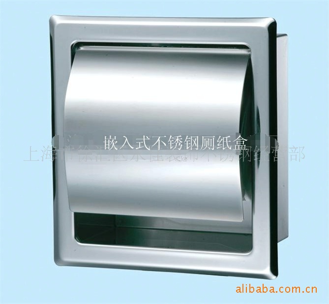 批发供应优质304不锈钢暗装厕纸盒 厕纸架 一件批