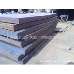 专业供应钢板割零（量大从优，厂家直销，欢迎垂询）
