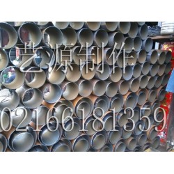 专业供应切割钢材加工（量大从优，厂家直销，欢迎垂询）