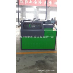 中央采购网会员青县品牌机箱厂专业提供机箱机柜加工