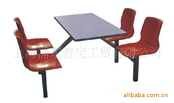 【五年保修终身维护】餐桌椅系列 快餐桌椅 餐桌