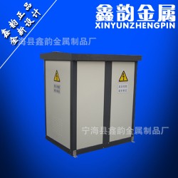 钣金机箱机柜外壳 设备机箱外壳 机箱钣金加工