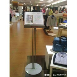 商场、柜台不锈钢道具、展示架定制