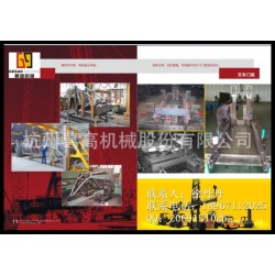 钣金件，铲刀，大型焊接件，工装板，龙门精加工件