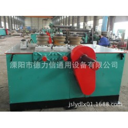溧阳金属型材卷圆机厂家<法兰机 钢管盘圆机 角钢卷圆机>