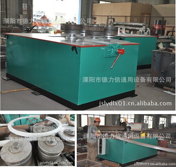 金属型材成型设备 厂家直销盘管机、弯管机、角铁、扁钢卷圆机