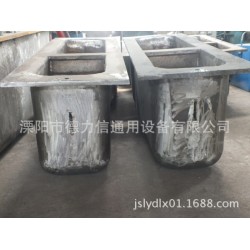 熔镁坩埚首选溧阳德力信坩埚厂 复合板焊接坩埚品质好