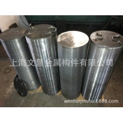 代加工-工件保护罩 坩埚 焊接 数控车削 法兰钻孔 油漆