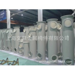 代加工-喷砂喷涂 无机富锌防腐底漆 有机硅耐热面漆