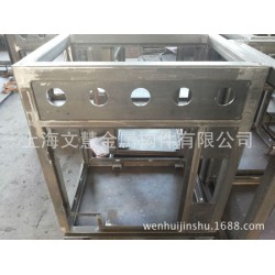 代加工-油箱冷凝器水槽箱体壳体 箱门 框架结构件
