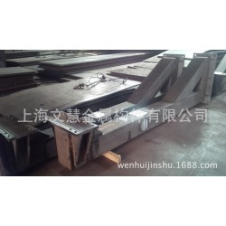 代加工-承重托架立柱体焊接铣端面
