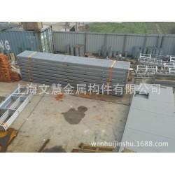 代加工-工厂生产流水线工作台踏步板 格栅板镀锌 装配