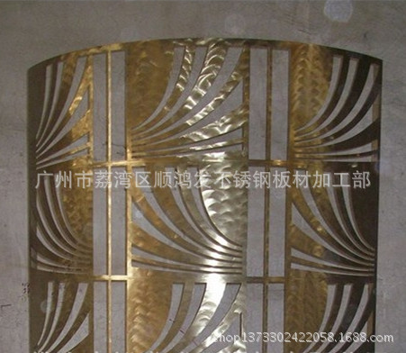 激光切割新型艺术镂空屏风,不锈钢屏风,钛金屏风