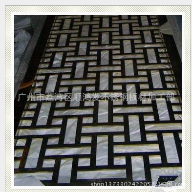 激光切割新型艺术镂空屏风,不锈钢屏风,钛金屏风