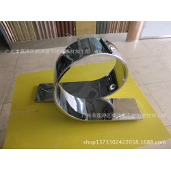 订做不锈钢工艺品，不锈钢异形件，厂家直销，批发，可按需求定制