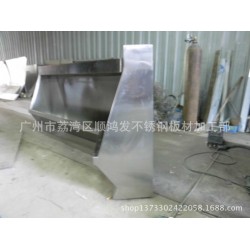 不锈钢小便池，转角型尿槽，公共卫生间水槽，不锈钢加工制造