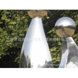 定做市政广场园林不锈钢雕塑，酒店企业承接不锈钢工程，标志