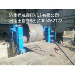 济南强威钢材厂专业承接60毫米卷板加工业务 价格优惠  欢迎电询