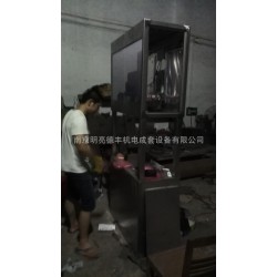 南京钣金冷板加工