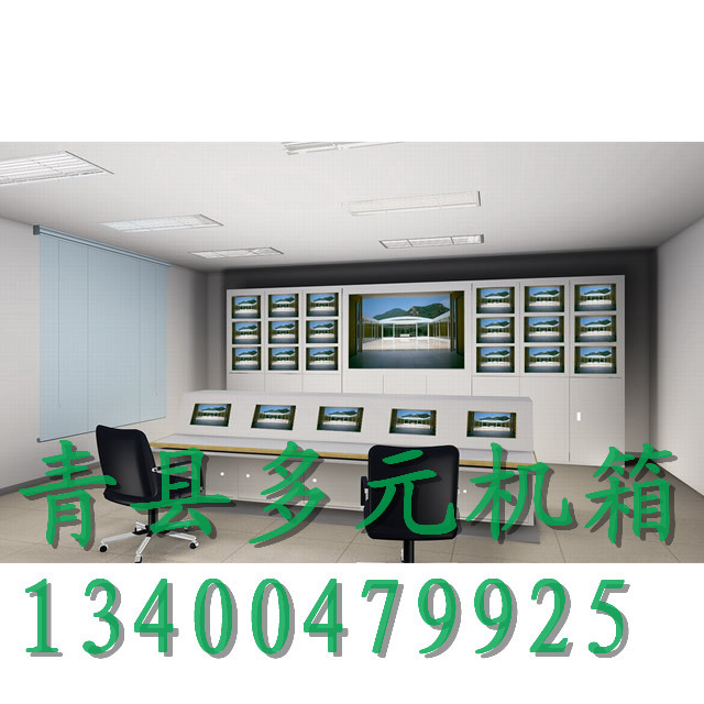 专业定做电视墙 操作台 多媒体操作台 显示屏 多媒体电视墙