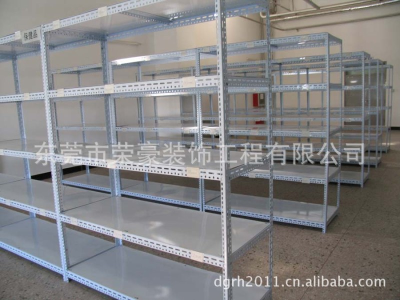 供应长安中型仓储货架