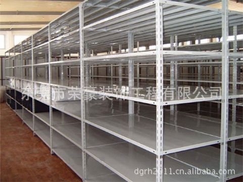 供应长安中型仓储货架