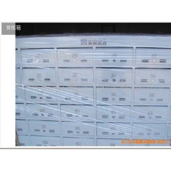 专业提供东莞长安房地产信报箱不锈钢制作