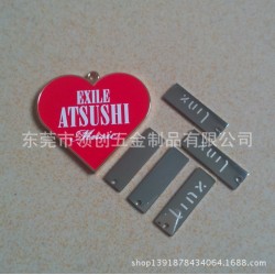 供应金属钥匙亮面小吊牌 可任意添加logo 钥匙挂饰