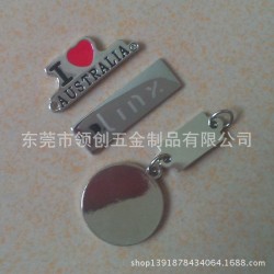 供应金属钥匙亮面小吊牌 可任意添加logo 吊牌