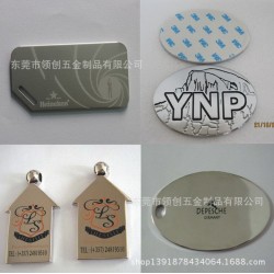 各类金属小吊牌 手袋合金吊牌仔 滴胶抹油五金吊牌