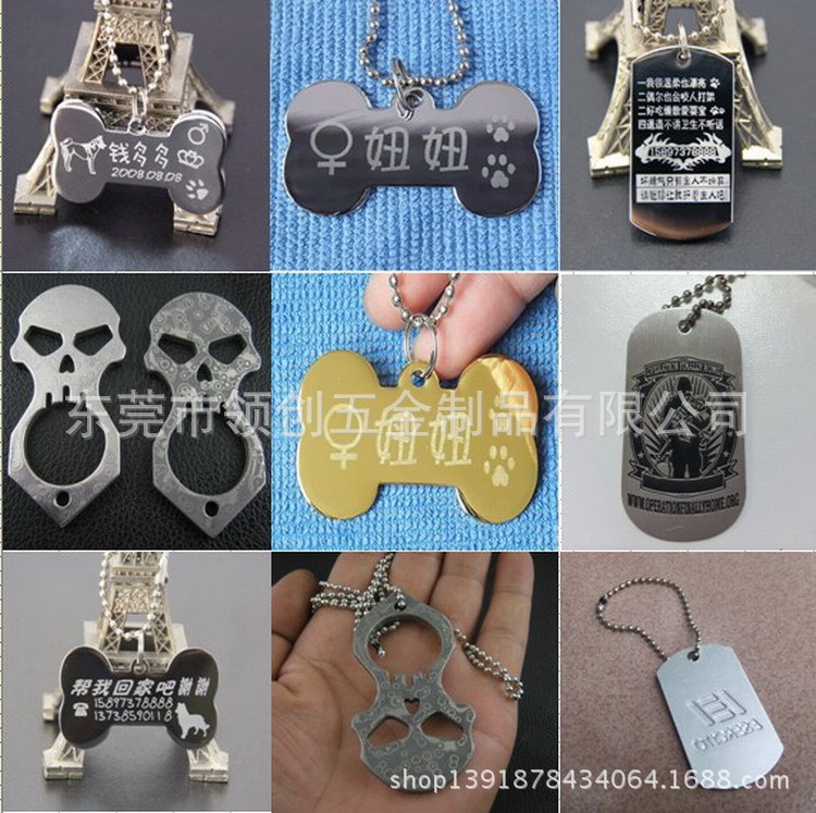厂家定制不锈钢身份牌激光狗挂牌 宠物牌
