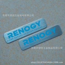 现模供应 40*25MM不锈钢印字金属牌 5*1CM多款