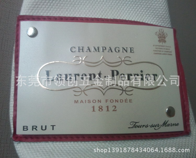 【承接定制】设备标示牌 不锈钢机器铭牌 氧化铝标示牌