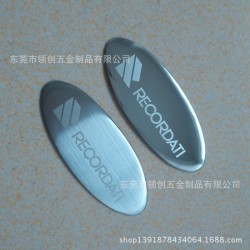 现模供应 40*25MM不锈钢印字金属牌 6*3多款