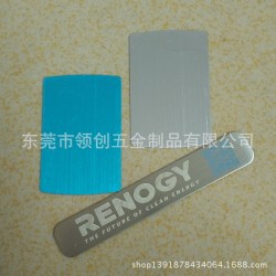 电镀铁标  铁标LOGO 家具电器金属标牌铭牌订做