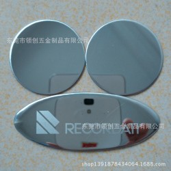 定做不锈铁铭牌、抛光镜面镭射牌成品、铝铭牌