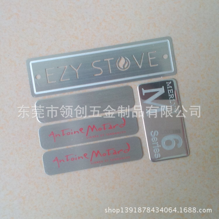 金属标识贴 LOGO标贴 蚀刻不锈钢标签 包装类贴