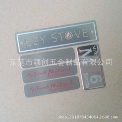 金属标识贴  LOGO标贴 蚀刻不锈钢标签 包装类贴