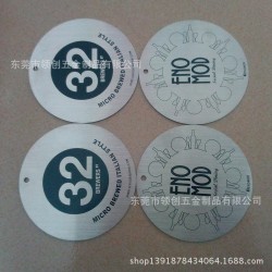 东莞高档不锈钢杯垫  不锈钢垫 拉丝不绣钢印logo杯垫