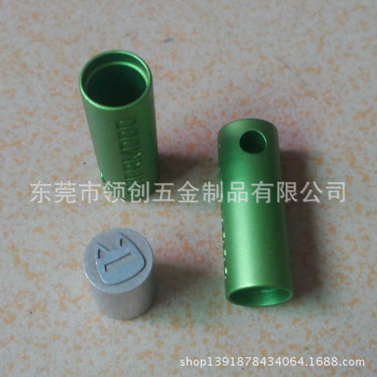 CNC铝合金配件加工 车铣复合加工 非标零配件