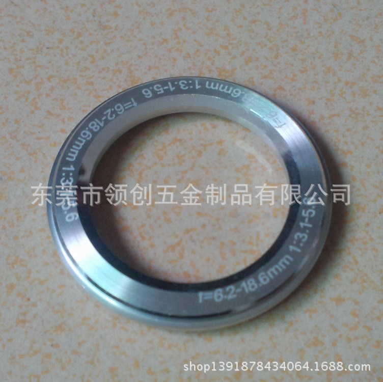 CNC铝合金配件加工 车铣复合加工 非标零配件