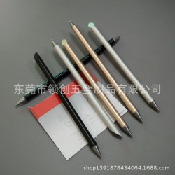 现货零售 老不死的签字笔 合金笔磁性笔帽 便携环保
