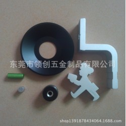 高精度五金件加工 铝合金零件电脑锣加工 精雕CNC加工
