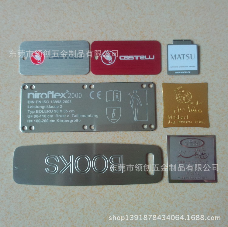 定制金属LOGO商标牌,铜标牌 服饰小五金吊牌,箱包铭牌
