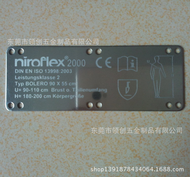 定制金属LOGO商标牌,铜标牌 服饰小五金吊牌,箱包铭牌