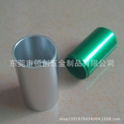 金属避震器套筒 航空铝6061套环、表面可阳极氧化