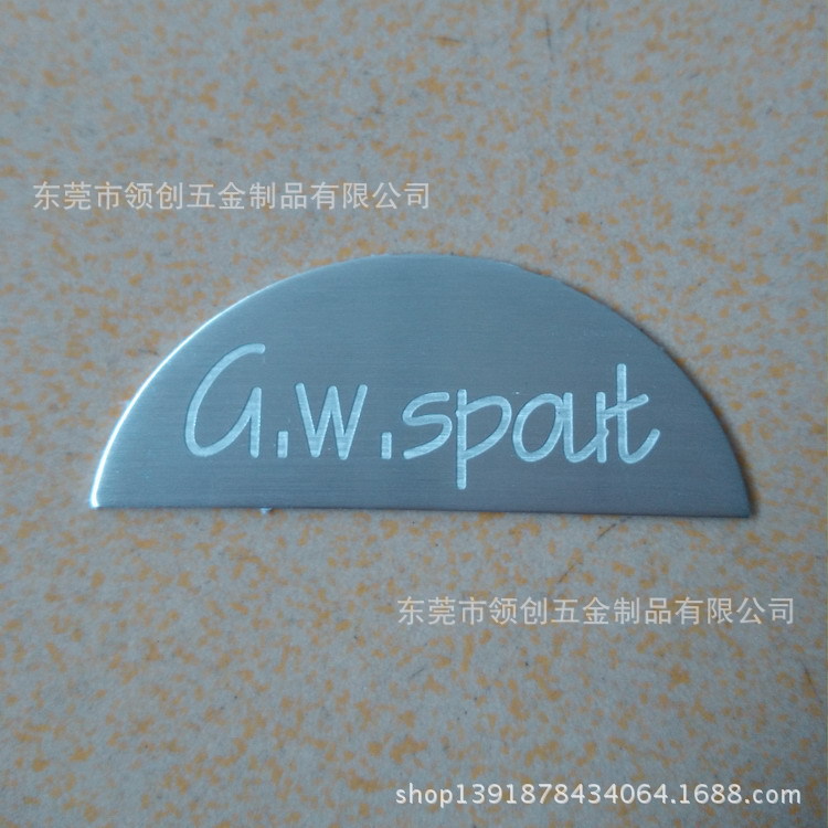 厂家供应精雕机雕刻铜牌 喷油拉丝黄铜牌 可刻字加工